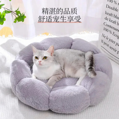 Pet Bed Washable Plush Dog Cat Mat Orthopedic Cuddle Cushion for Puppy Kitten Pet Supplies