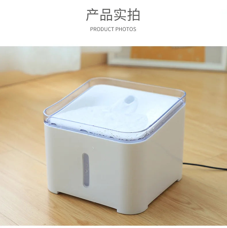 2L Pet Water Fountain with Filter &amp; LED Light - BPA-Free Automatic Cat Dog Drinking Dispenser, Ultra Quiet, Visible Water Level
